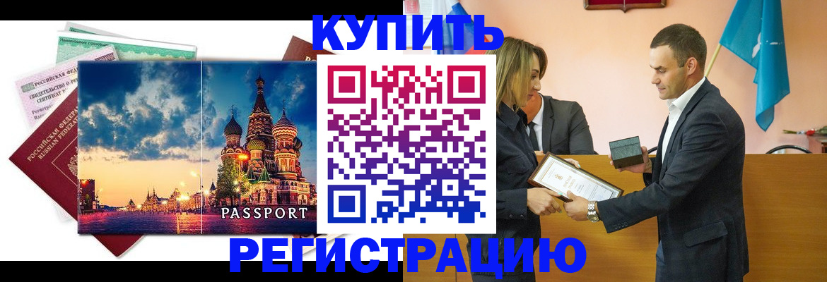 форма 3 в Котельниче